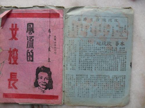 韩国木浦国立大学文凭毕业证成绩认证